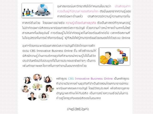 Slide2