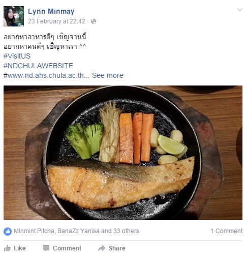Lynn 35 likes