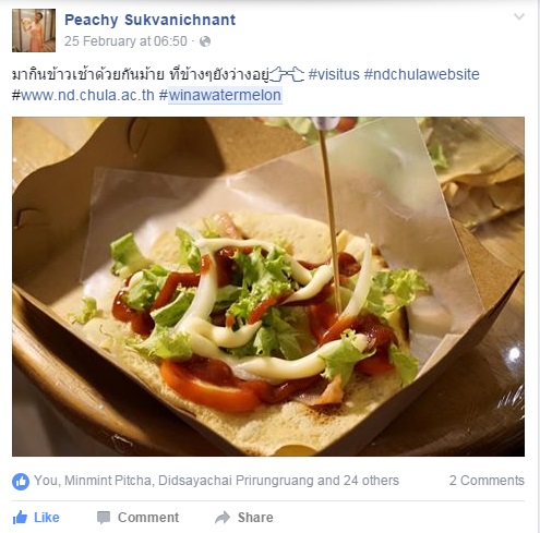 Peachy 27 Likes