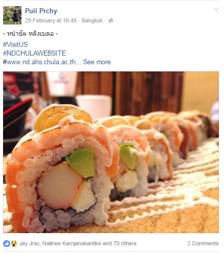 Puii 72 like