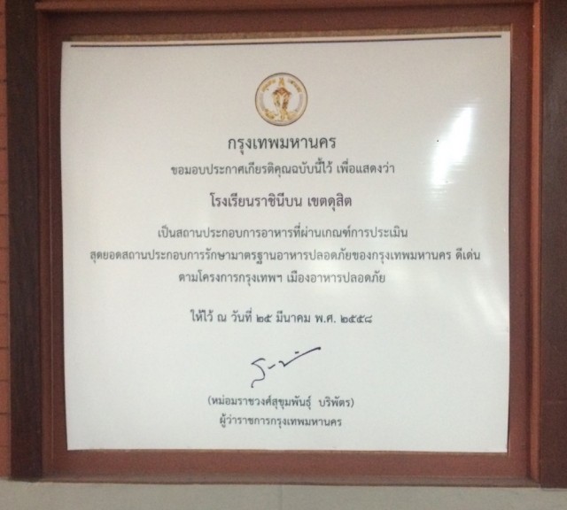 ขข