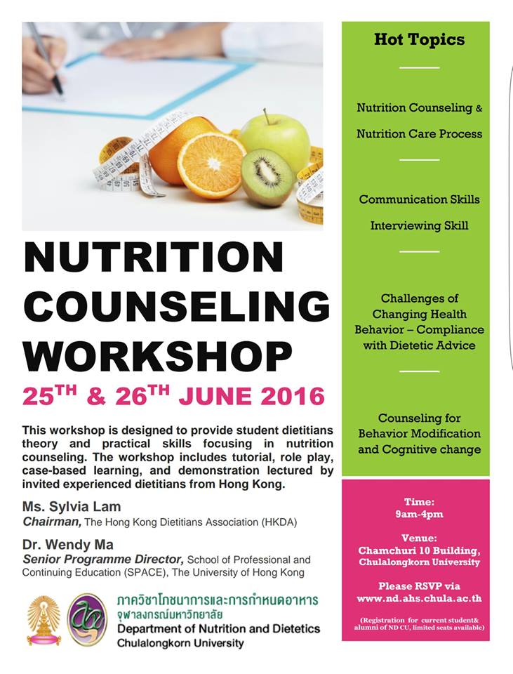 NUTR COUN Poster 1