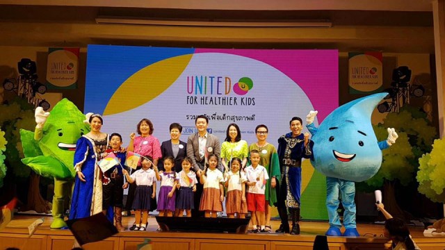U4HK